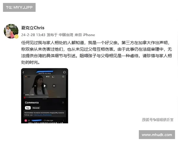 第三方泄漏导致加拿大政府员工数据被泄露 第三方泄漏导致加拿大政府员工数据被泄露