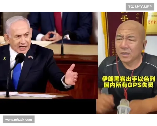 以色列间谍成为伊朗黑客的目标